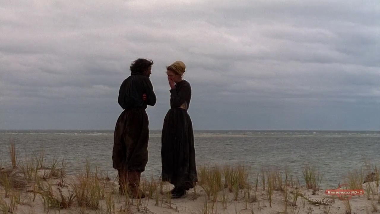 The Crucible (1996) movie still 12247