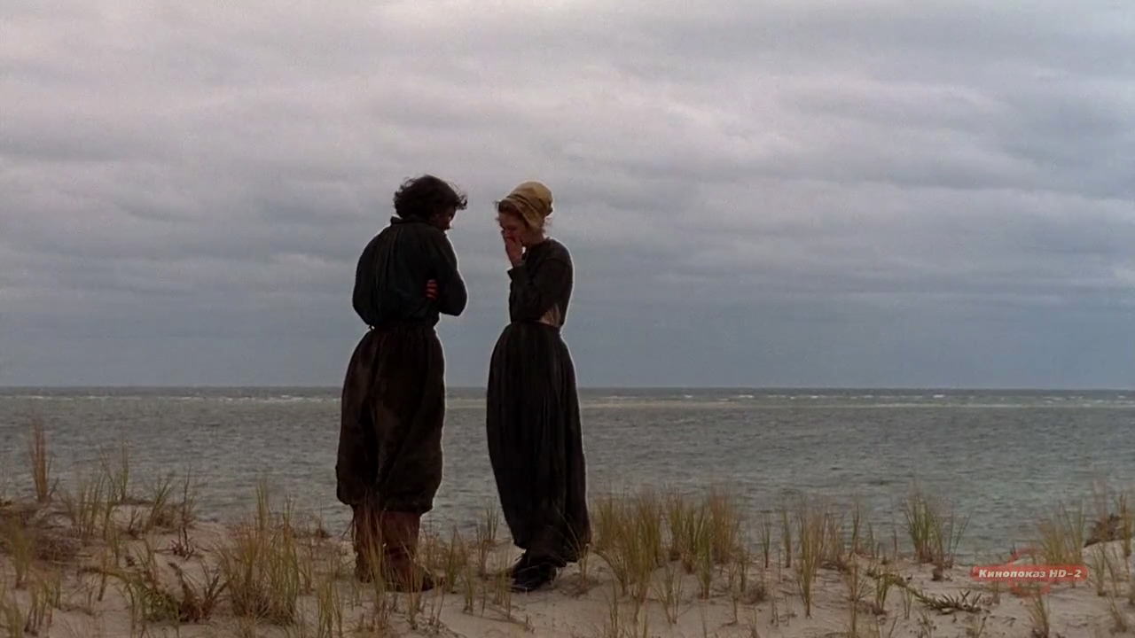 The Crucible (1996) HD screenshot 12248