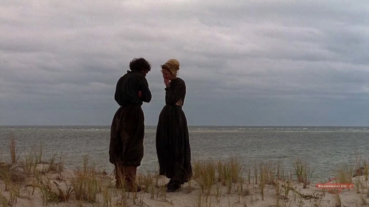 The Crucible (1996) screencap 12249