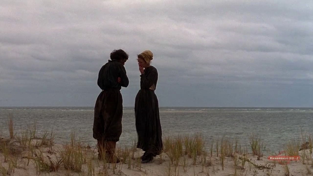 The Crucible (1996) movie still 12250