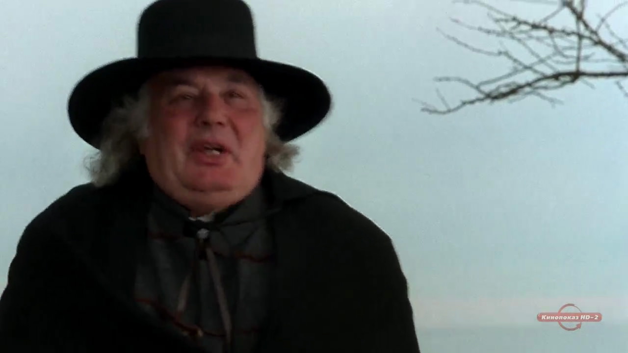 The Crucible (1996) HD screenshot 12641