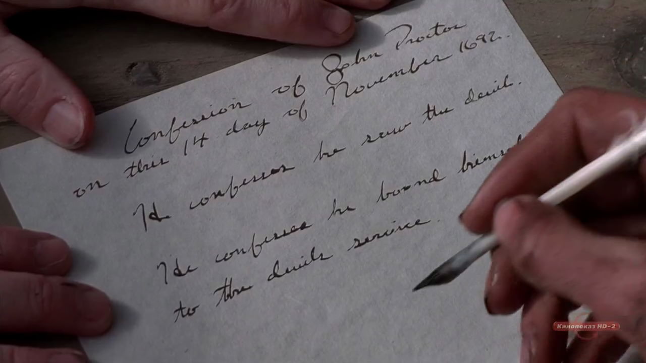 The Crucible (1996) HD screenshot 12899