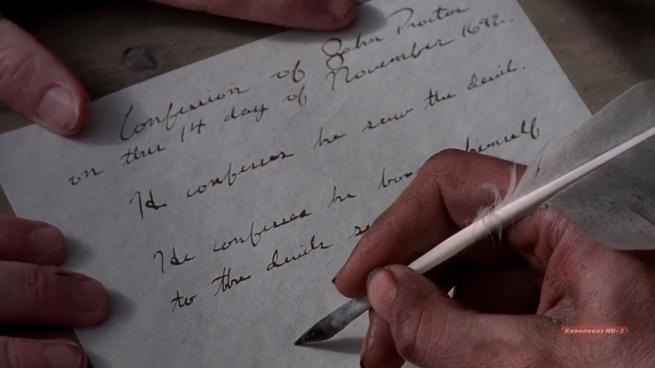 The Crucible (1996) HD screenshot 12902