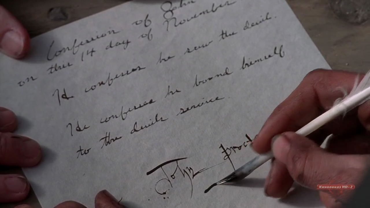 The Crucible (1996) movie still 12949