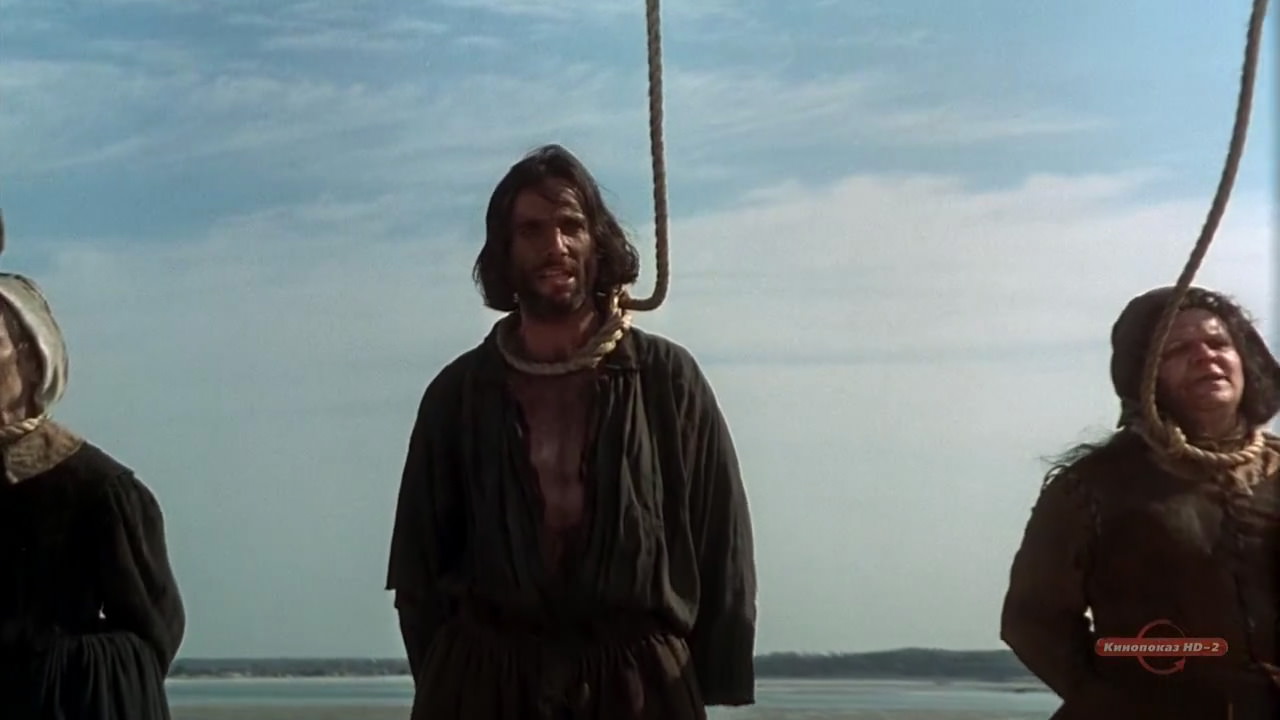 The Crucible (1996) HD screenshot 13640