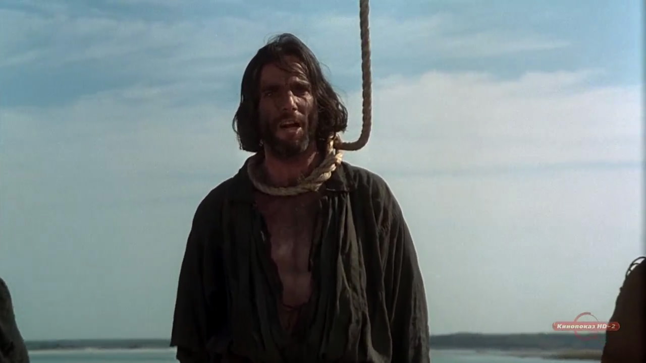 The Crucible (1996) HD screenshot 13643