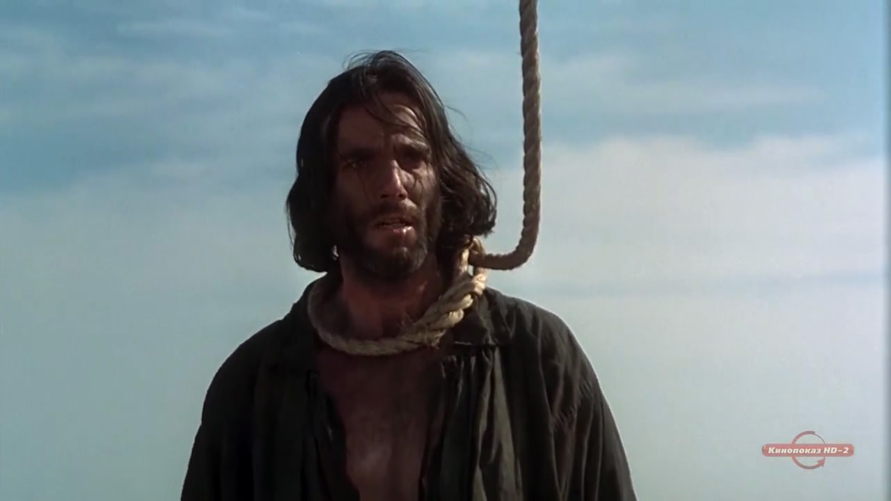 The Crucible (1996) HD screenshot 13646