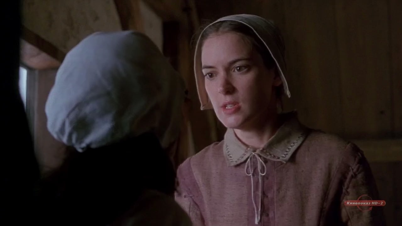 The Crucible (1996) HD screenshot 1748