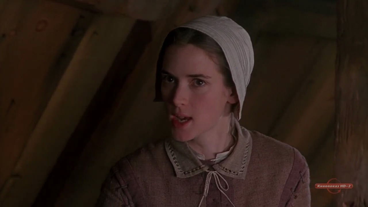 The Crucible (1996) HD screenshot 1790