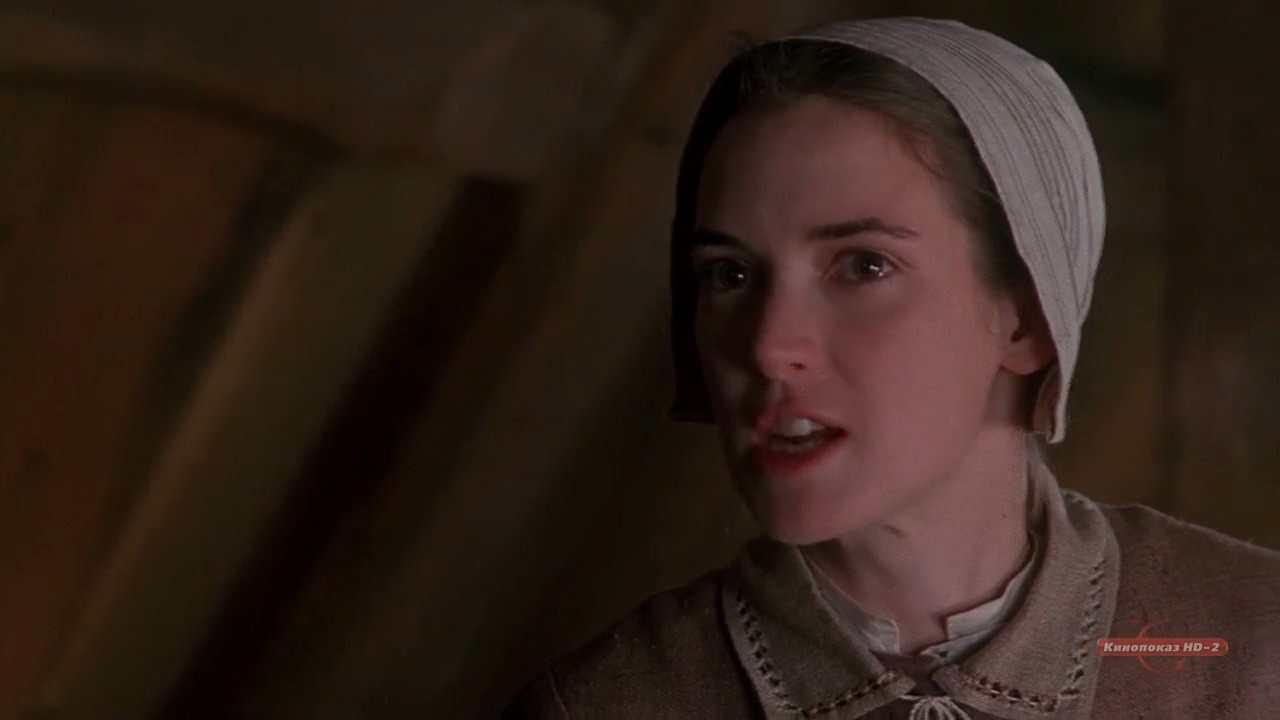 The Crucible (1996) HD screenshot 1841