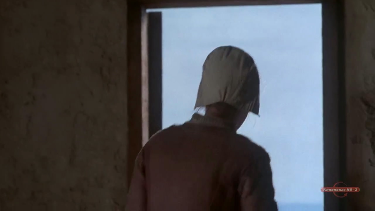The Crucible (1996) screencap 1971