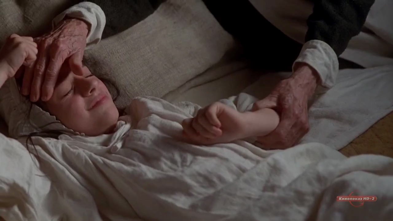 The Crucible (1996) screencap 1998