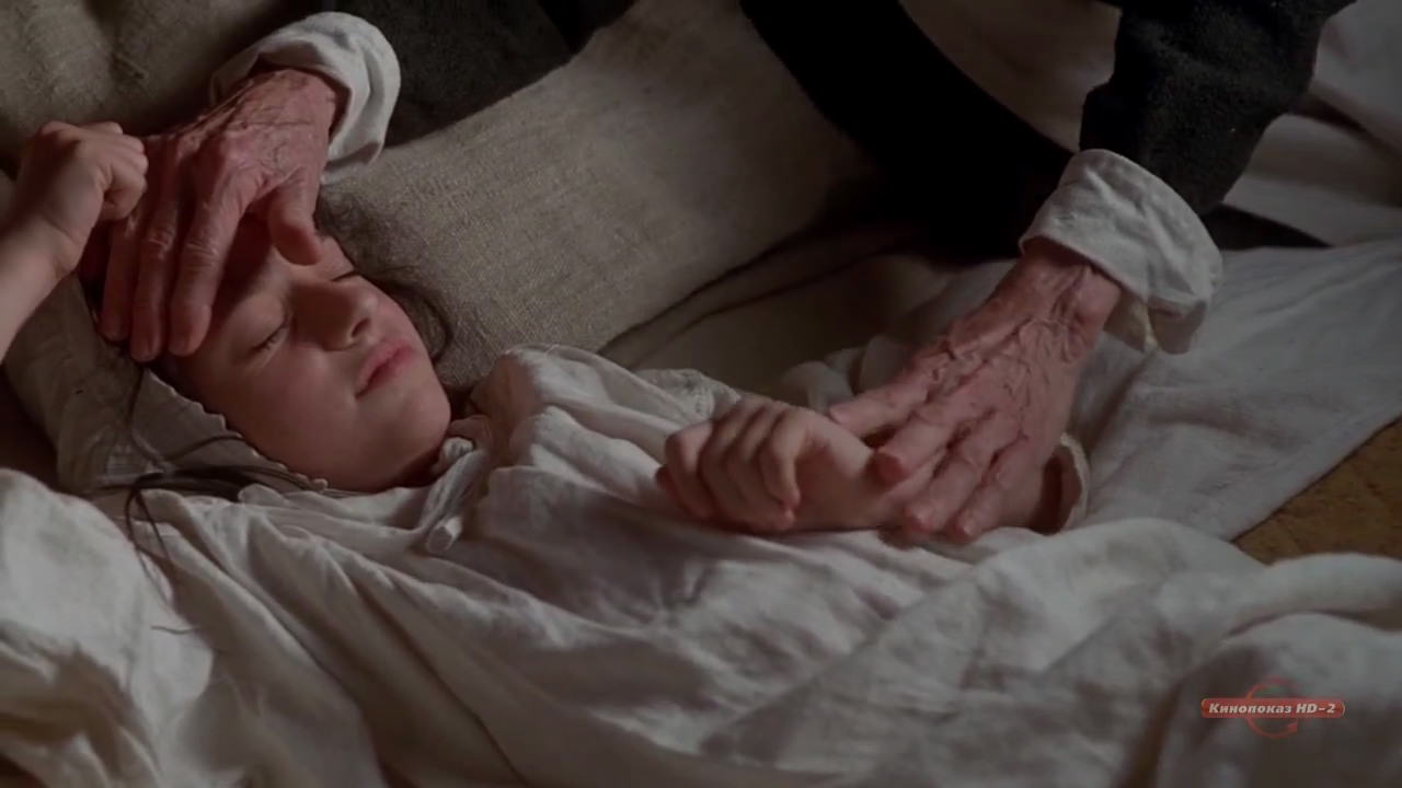The Crucible (1996) screencap 2001