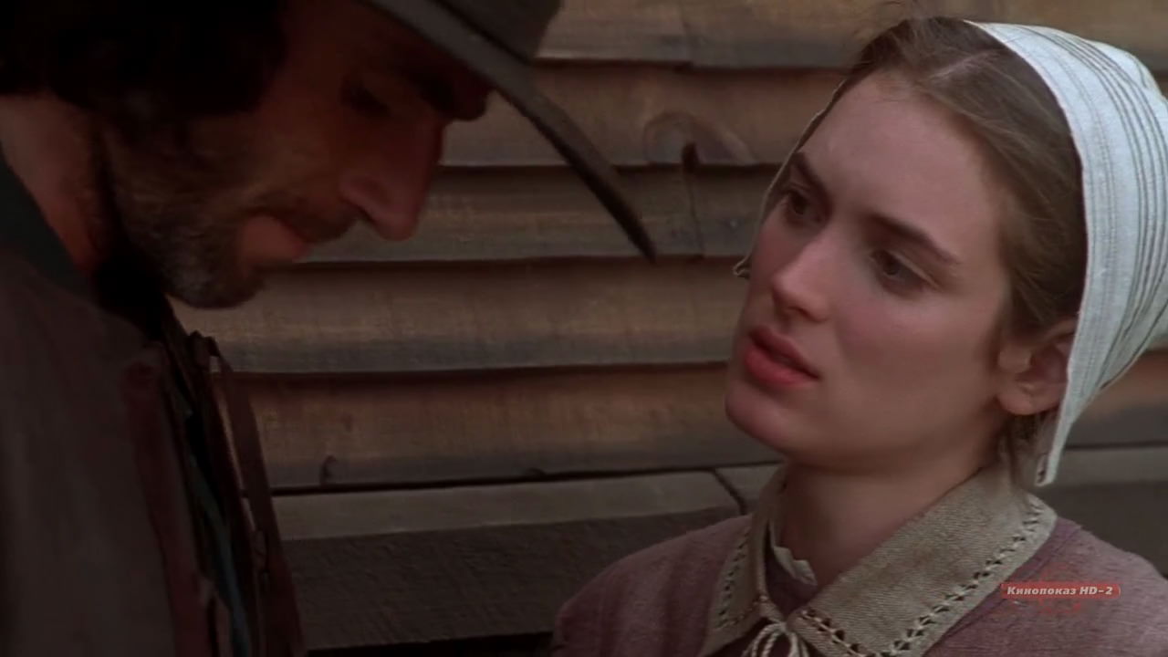 The Crucible (1996) HD screenshot 2360