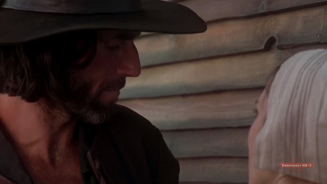 The Crucible (1996) HD screenshot 2390