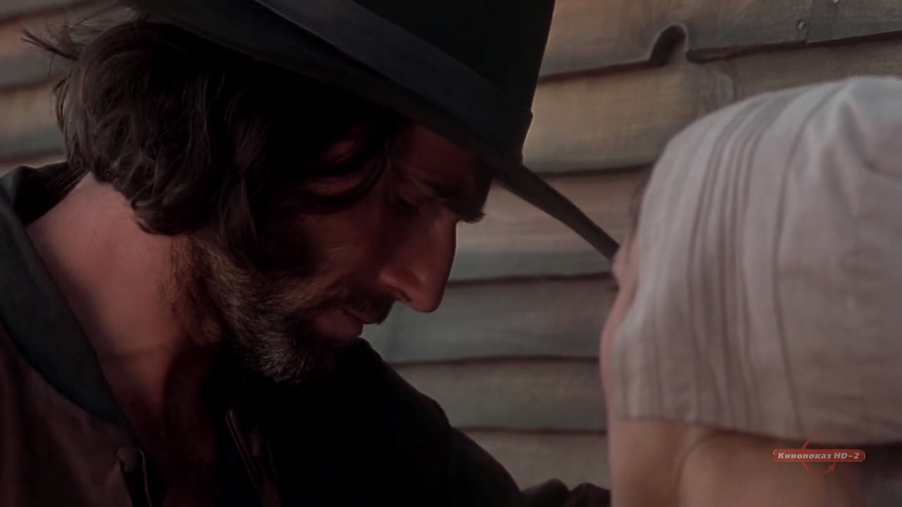 The Crucible (1996) movie still 2416