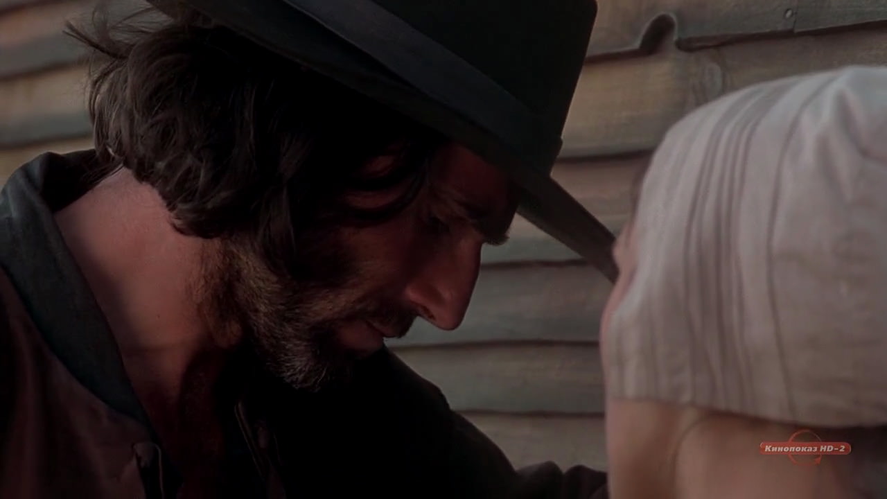The Crucible (1996) HD screenshot 2417