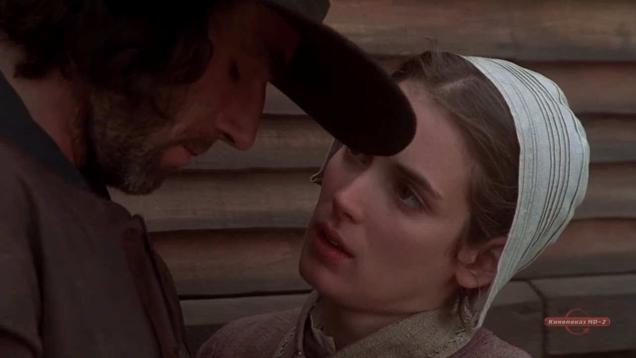 The Crucible (1996) HD screenshot 2468