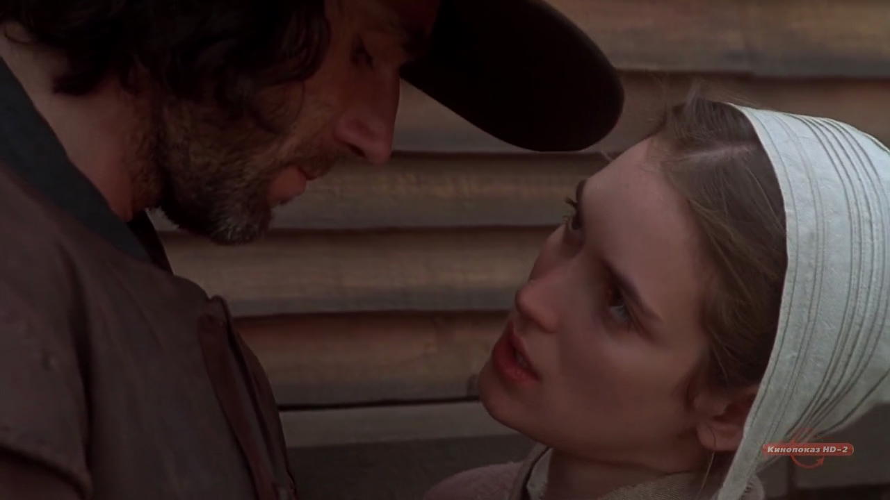 The Crucible (1996) HD screenshot 2471