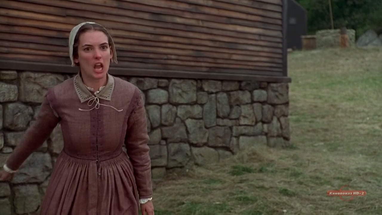 The Crucible (1996) screencap 2511