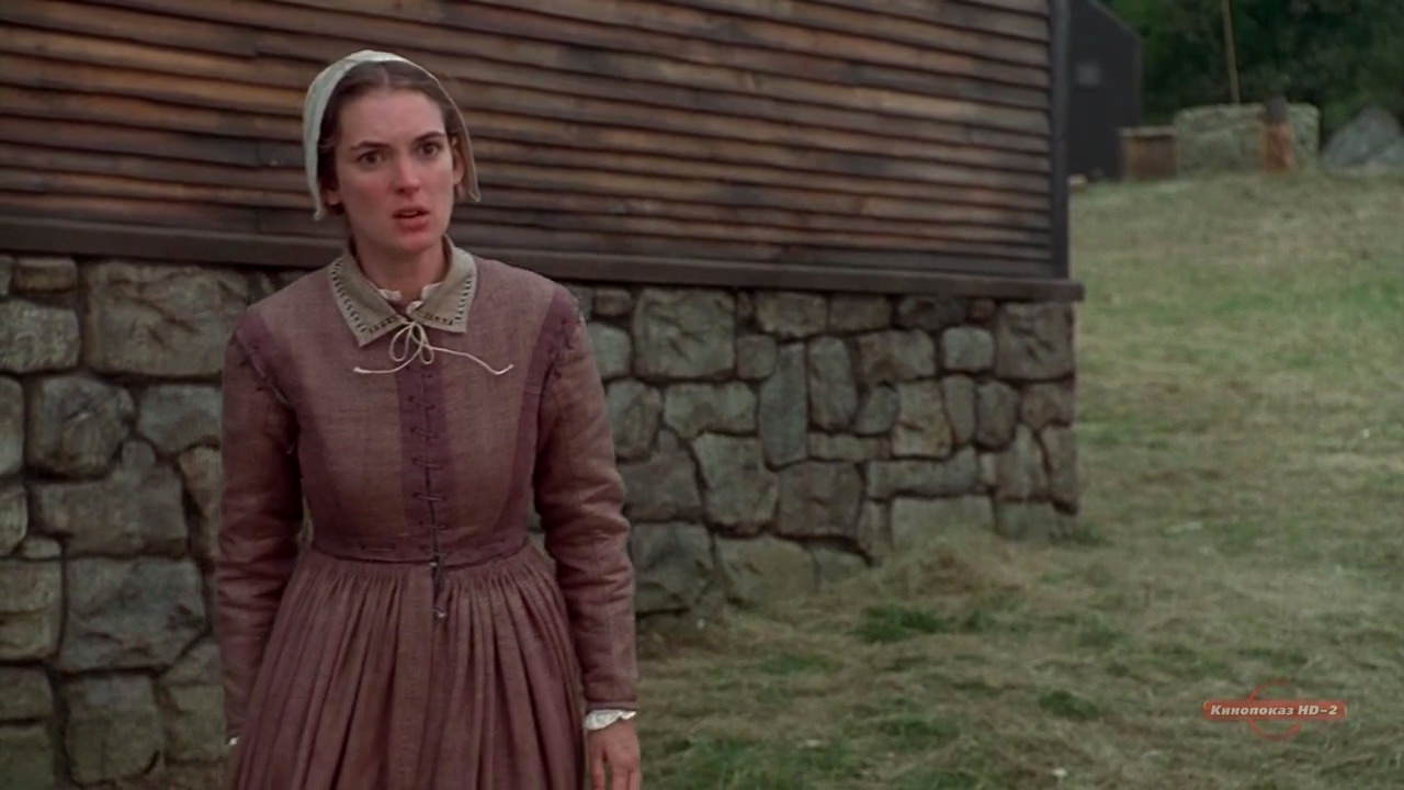 The Crucible (1996) HD screenshot 2513