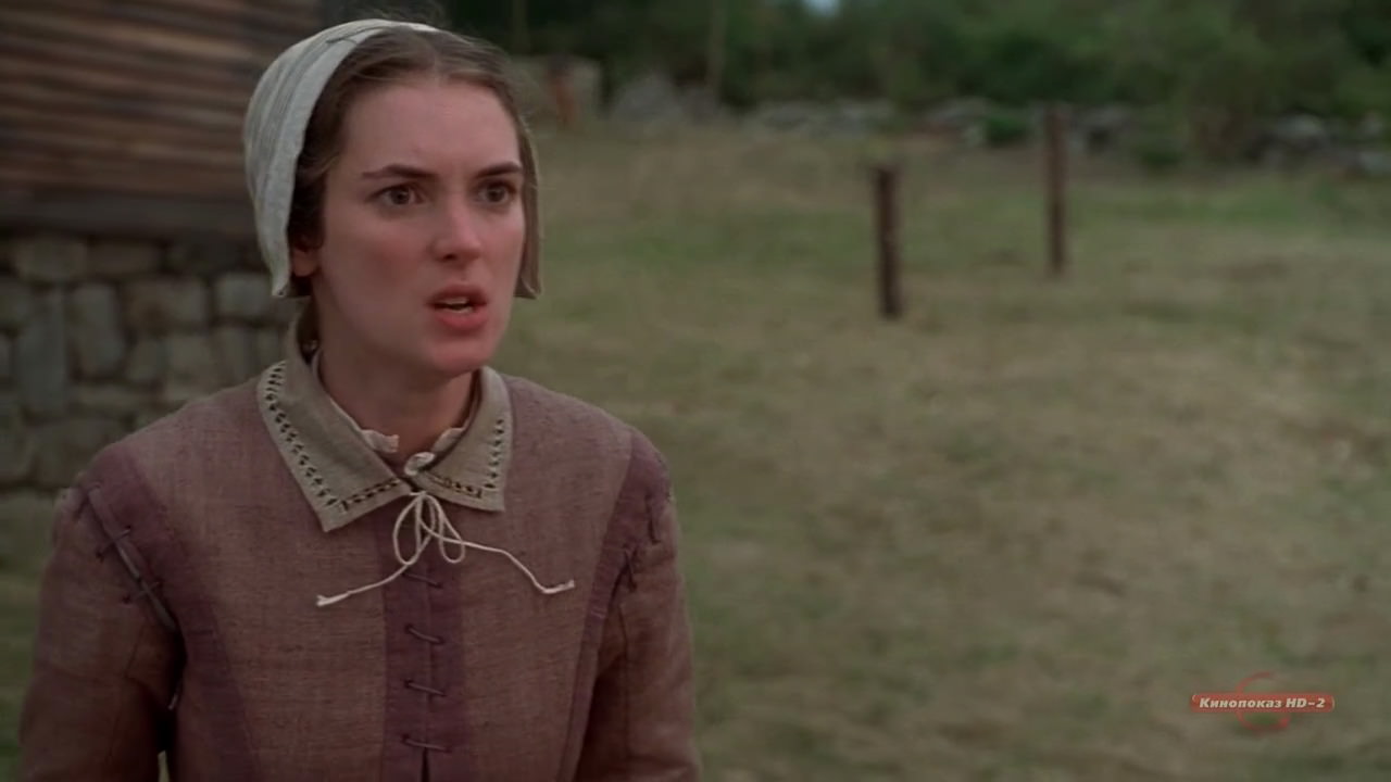 The Crucible (1996) HD screenshot 2540