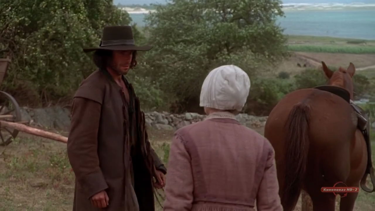 The Crucible (1996) HD screenshot 2549