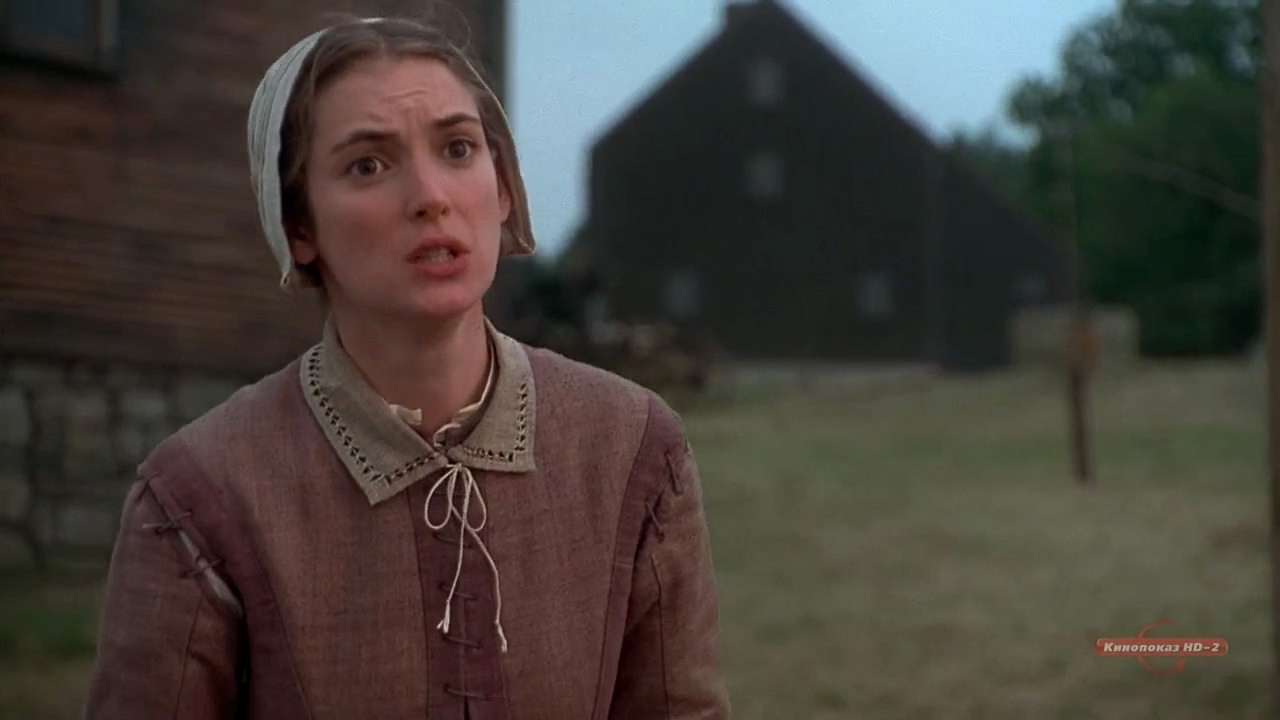 The Crucible (1996) HD screenshot 2555