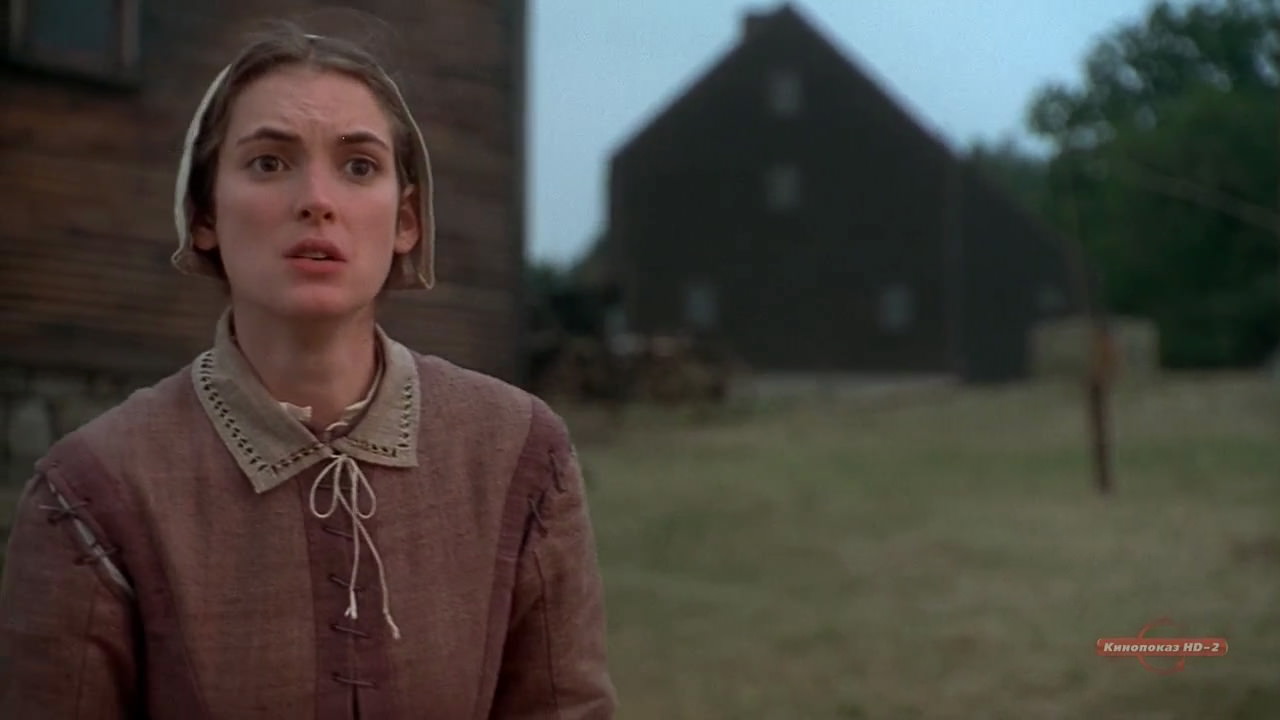 The Crucible (1996) screencap 2559