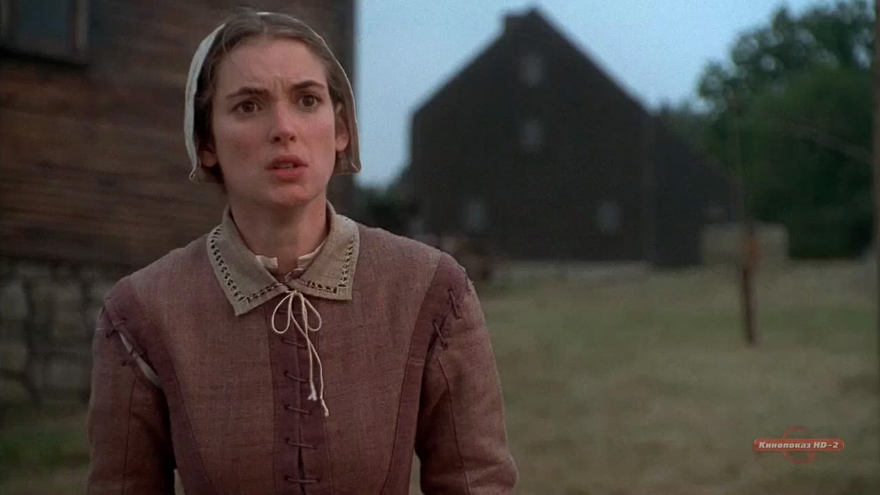 The Crucible (1996) HD screenshot 2570