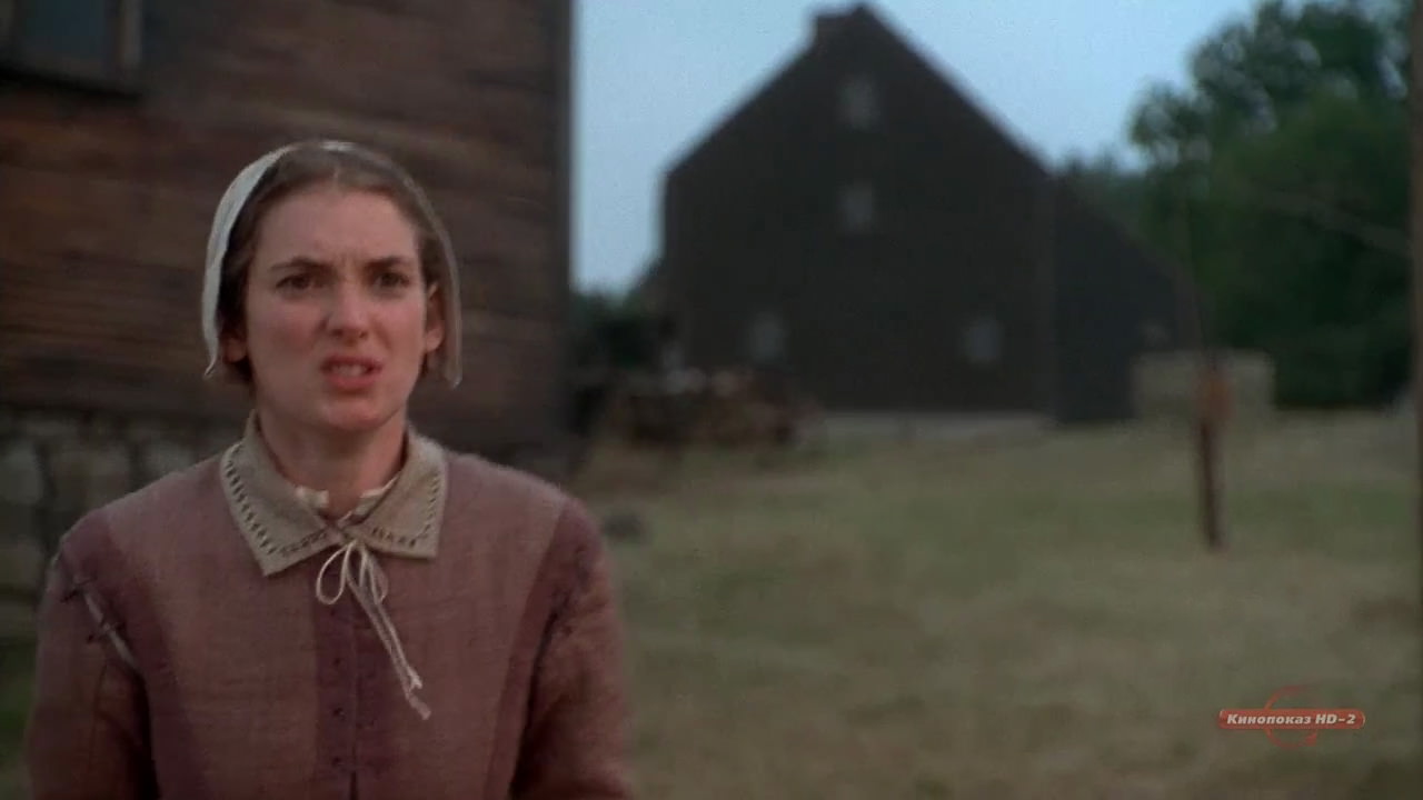 The Crucible (1996) screencap 2571