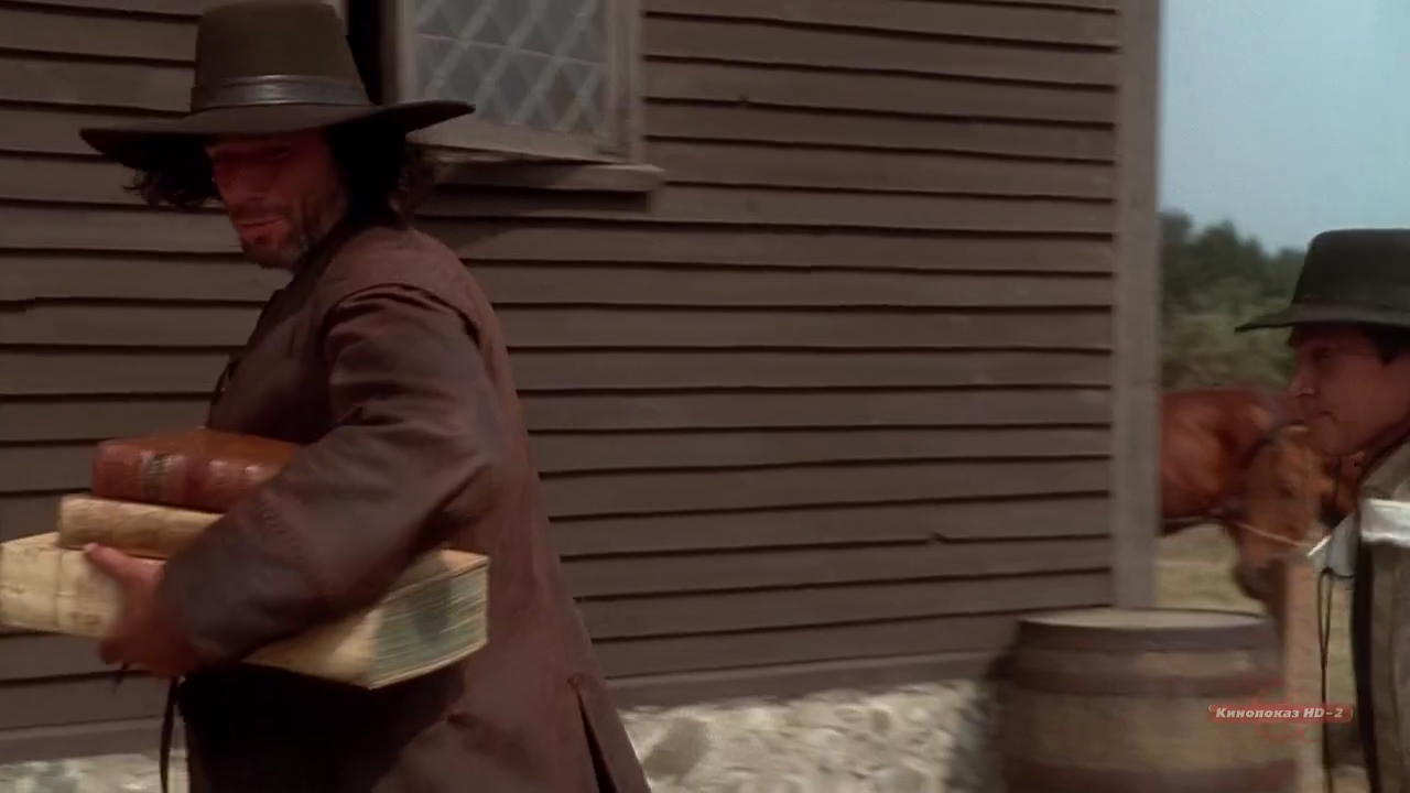 The Crucible (1996) HD screenshot 2669