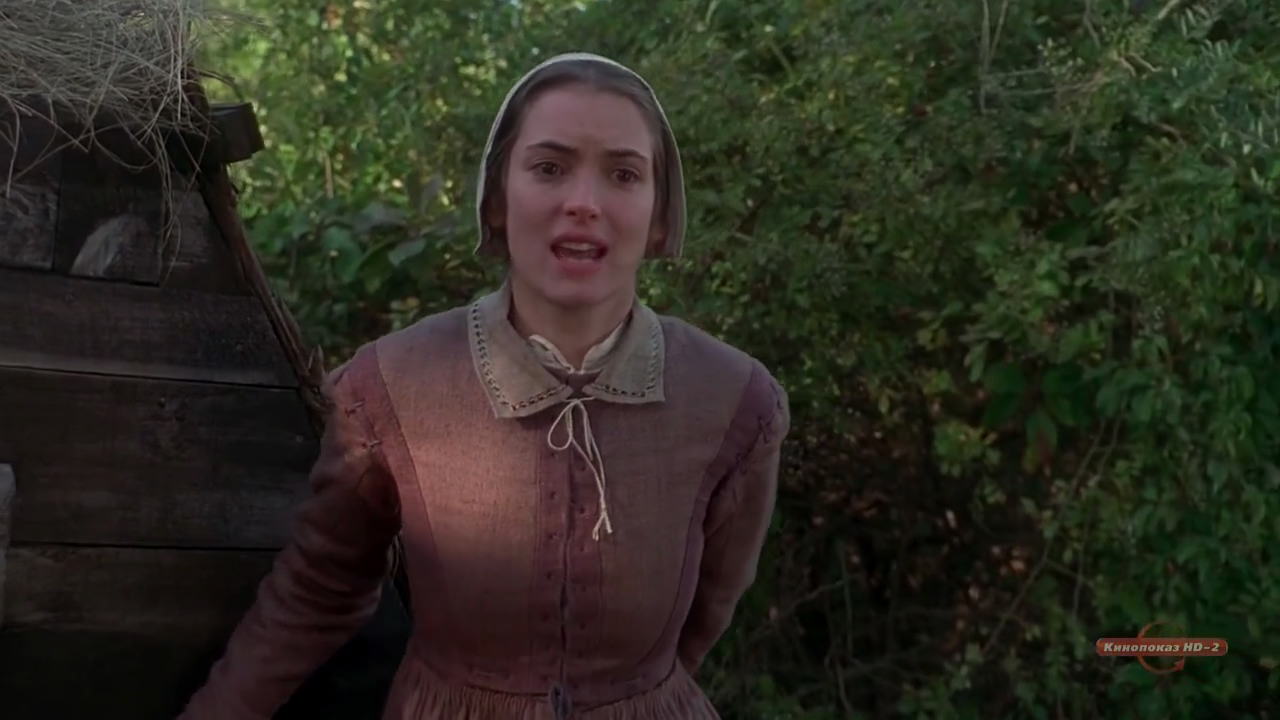 The Crucible (1996) HD screenshot 3434