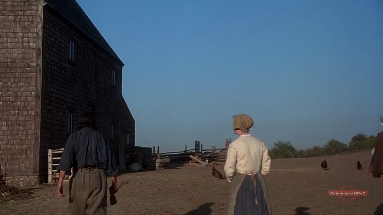 The Crucible (1996) HD screenshot 4040