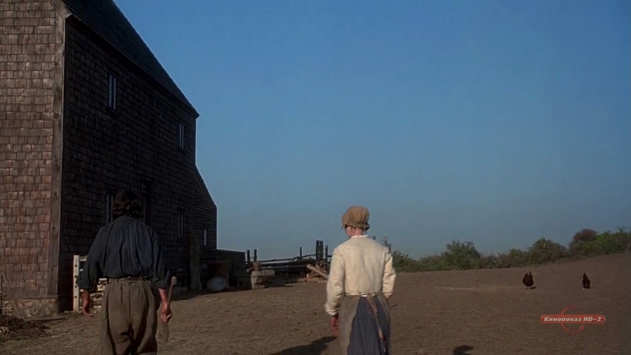The Crucible (1996) screencap 4041