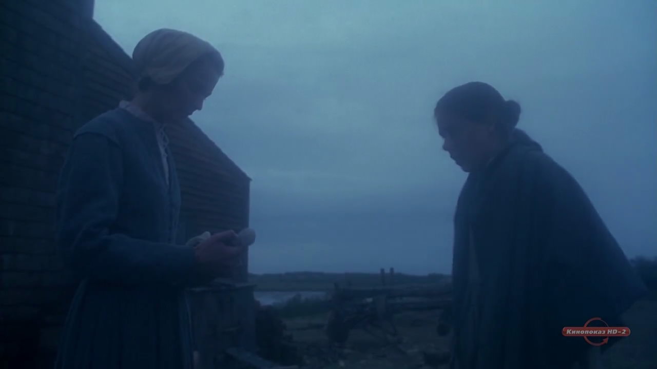 The Crucible (1996) HD screenshot 5363