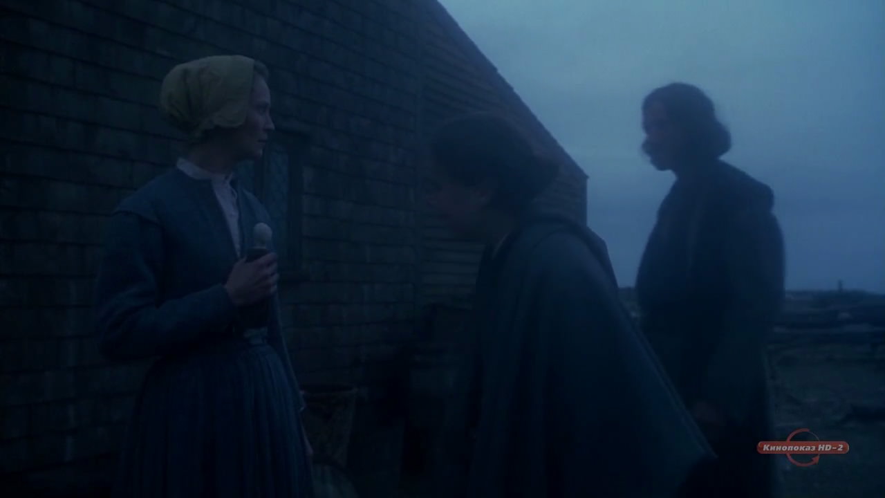 The Crucible (1996) HD screenshot 5399