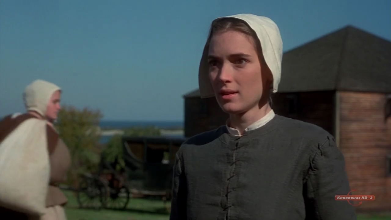 The Crucible (1996) HD screenshot 5702