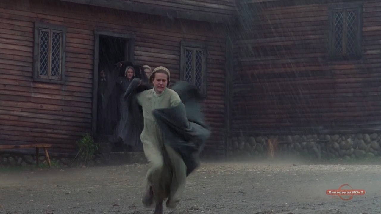 The Crucible (1996) HD screenshot 8486