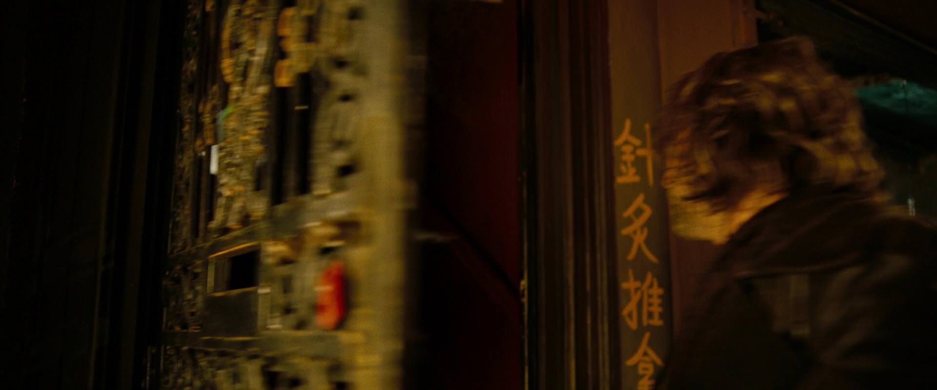 The Sorcerer’s Apprentice (2010) HD screenshot 3467
