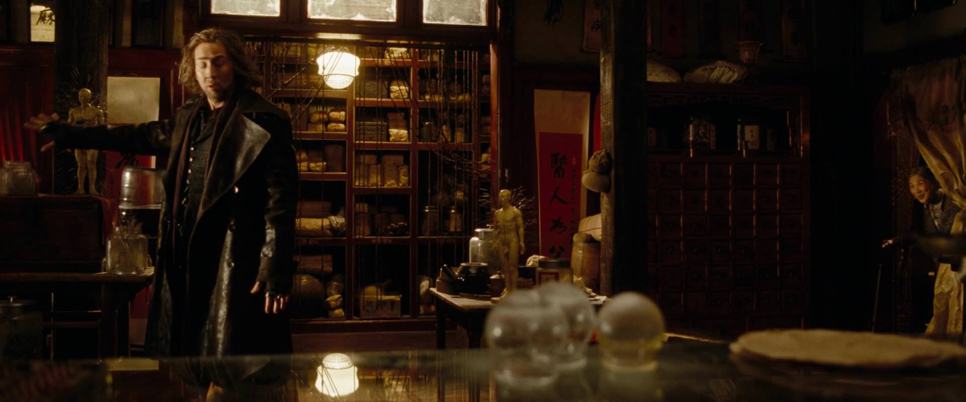 The Sorcerer’s Apprentice (2010) screencap 3531