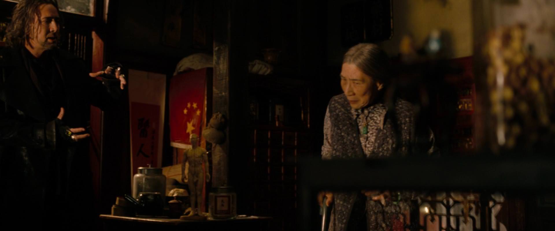 The Sorcerer’s Apprentice (2010) HD screenshot 3554