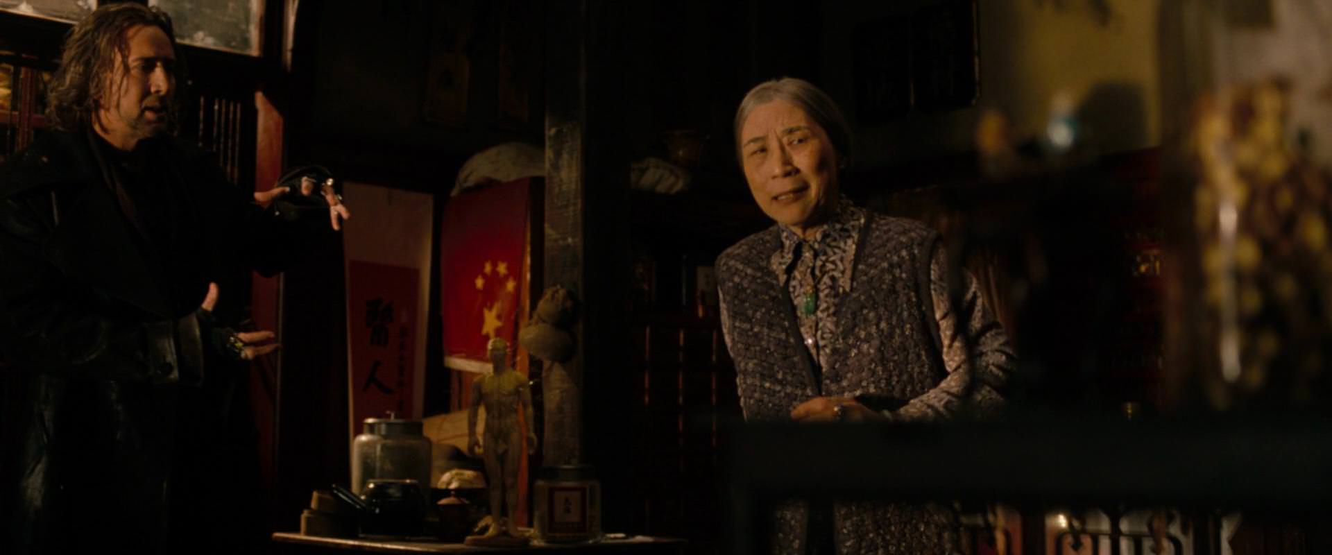 The Sorcerer’s Apprentice (2010) screencap 3555