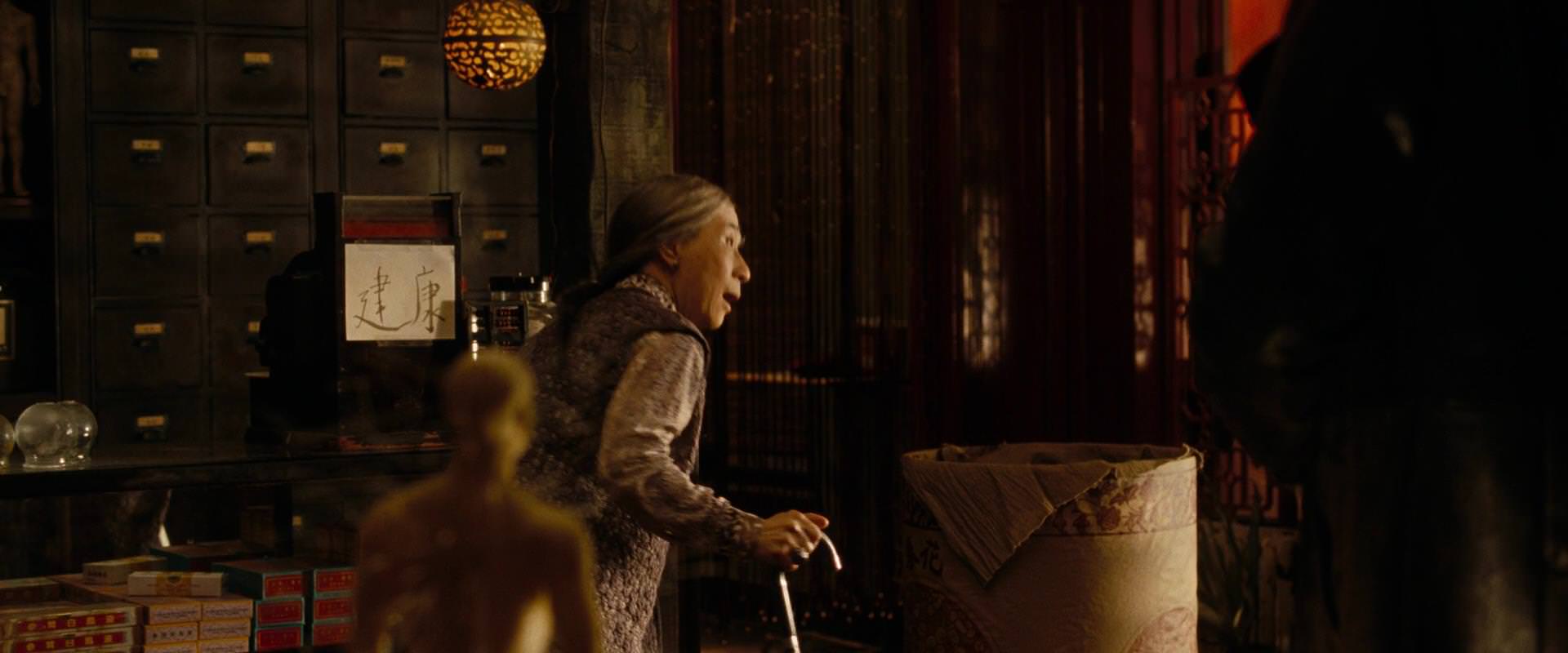 The Sorcerer’s Apprentice (2010) screencap 3567