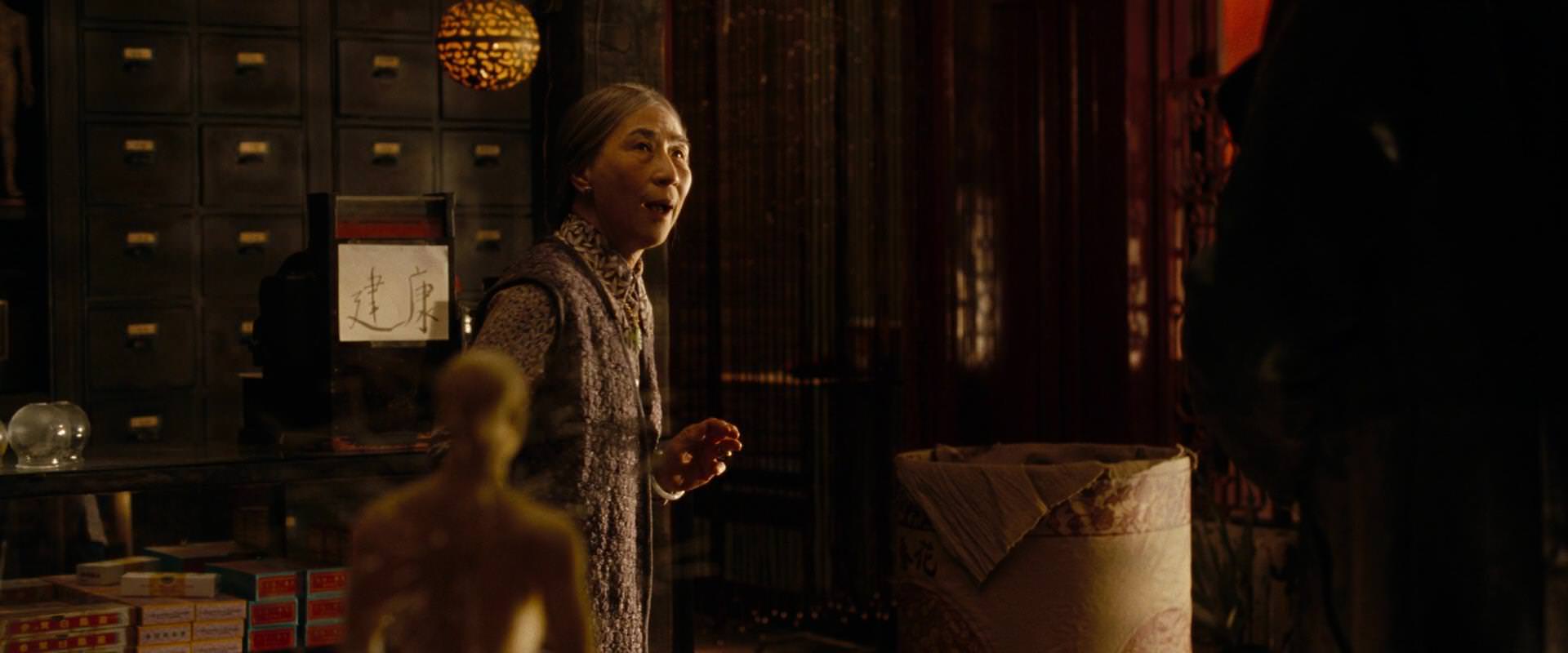 The Sorcerer’s Apprentice (2010) HD screenshot 3569