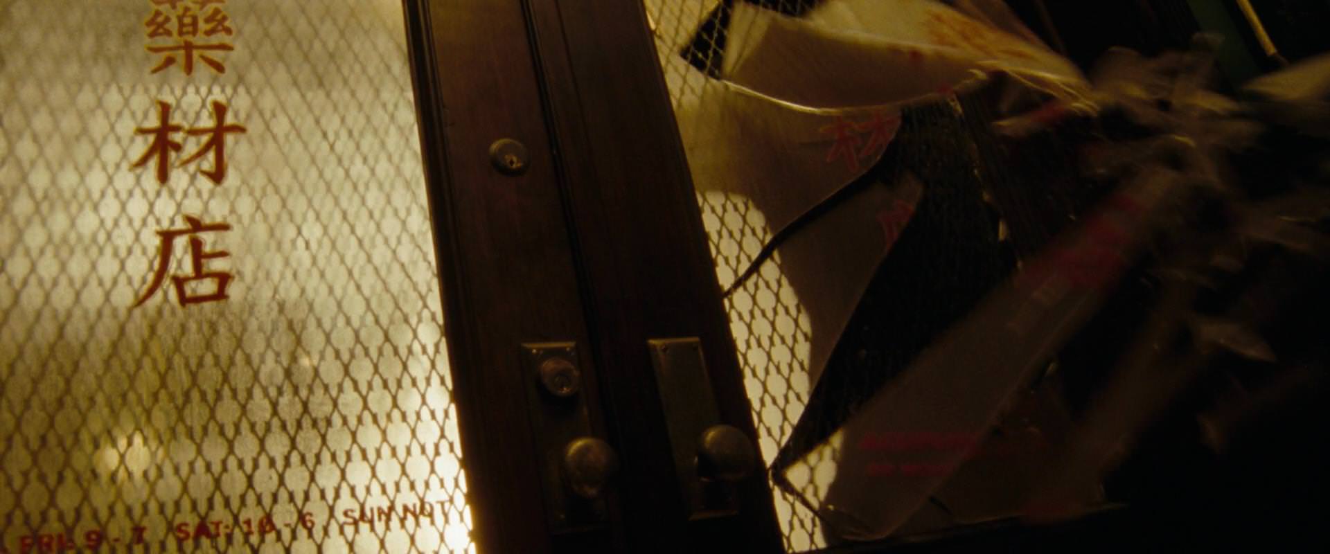 The Sorcerer’s Apprentice (2010) screencap 3582