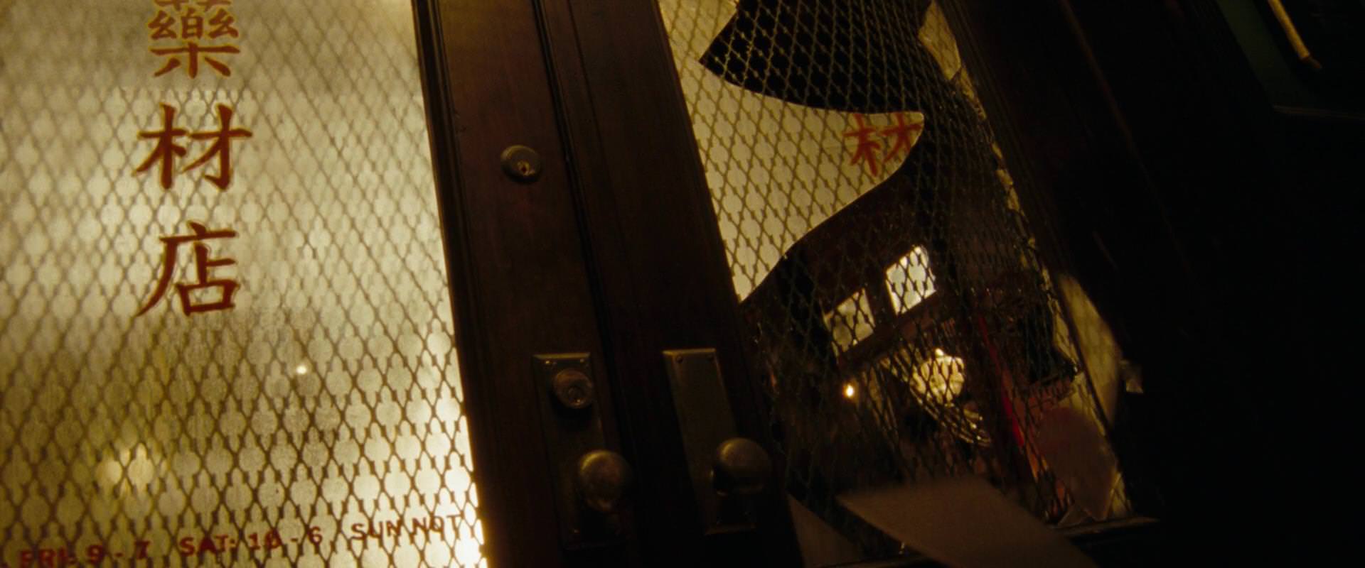 The Sorcerer’s Apprentice (2010) movie still 3583