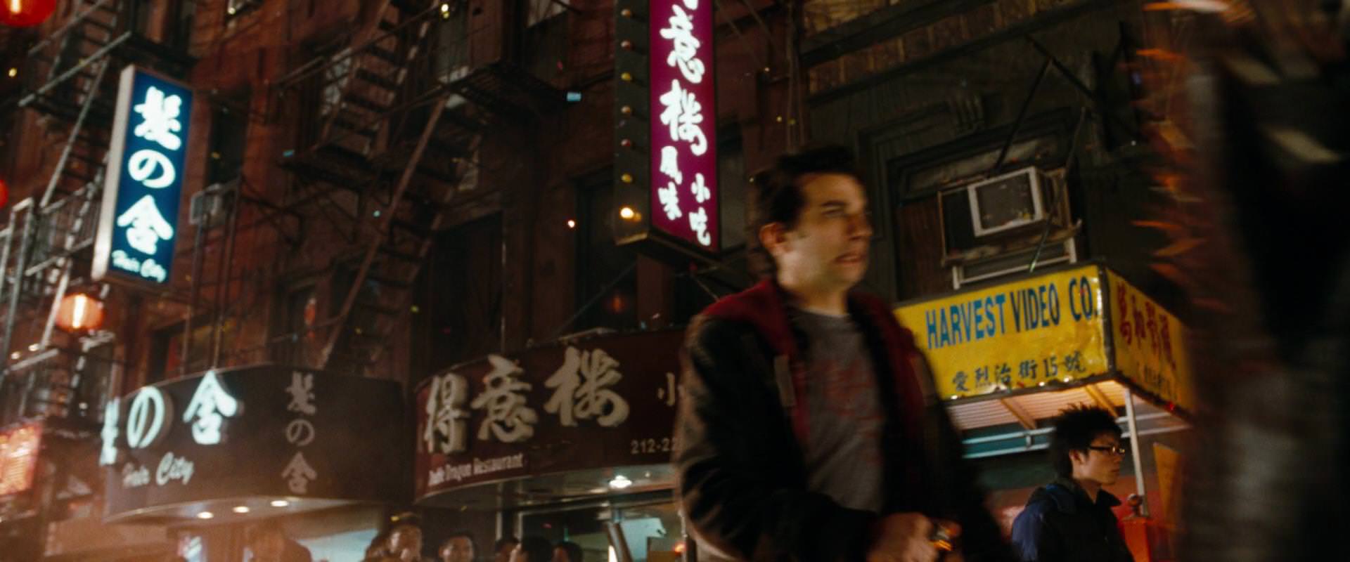 The Sorcerer’s Apprentice (2010) HD screenshot 4028