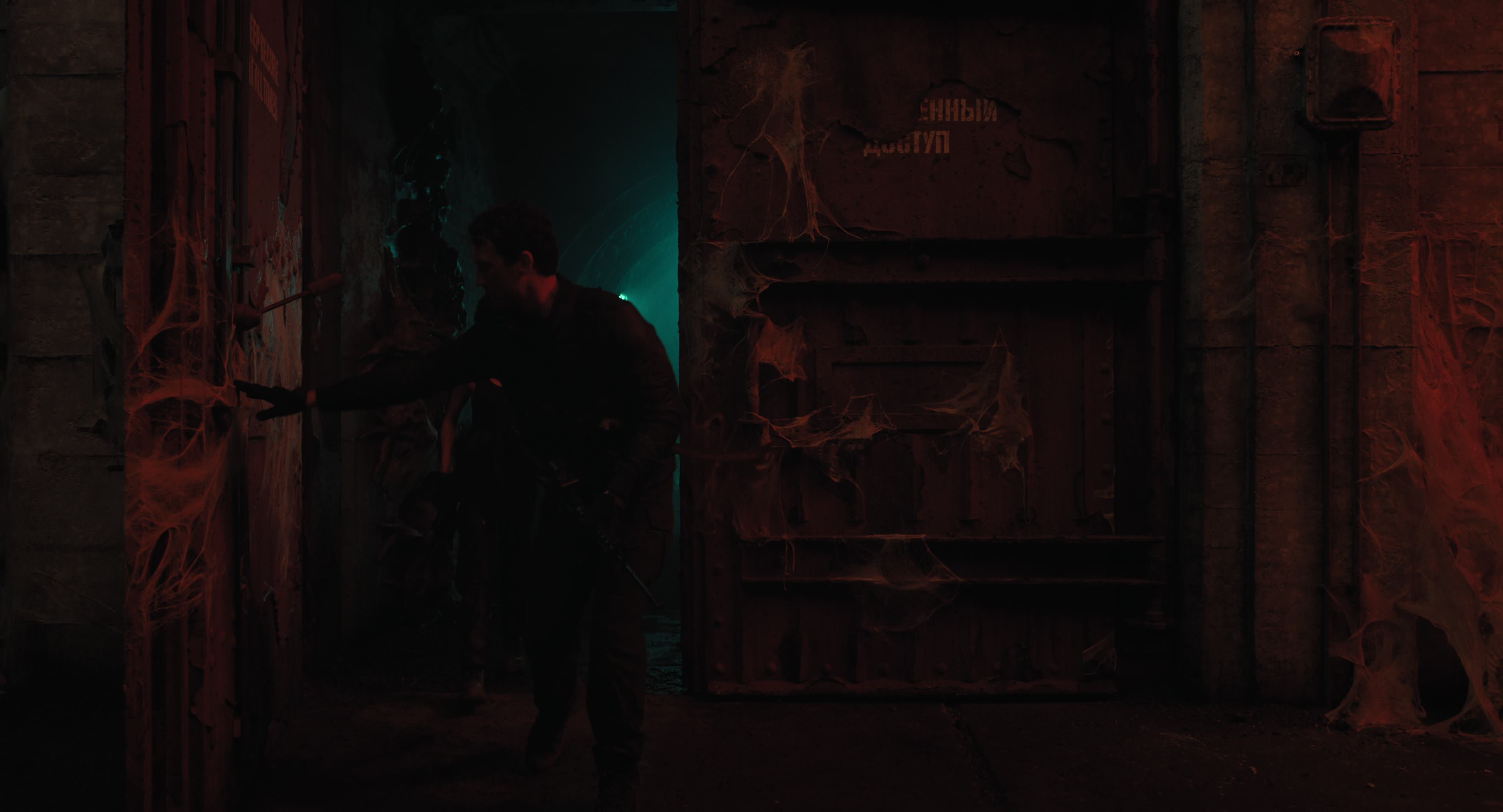 The Gorge (2025) [4K] movie still 12040