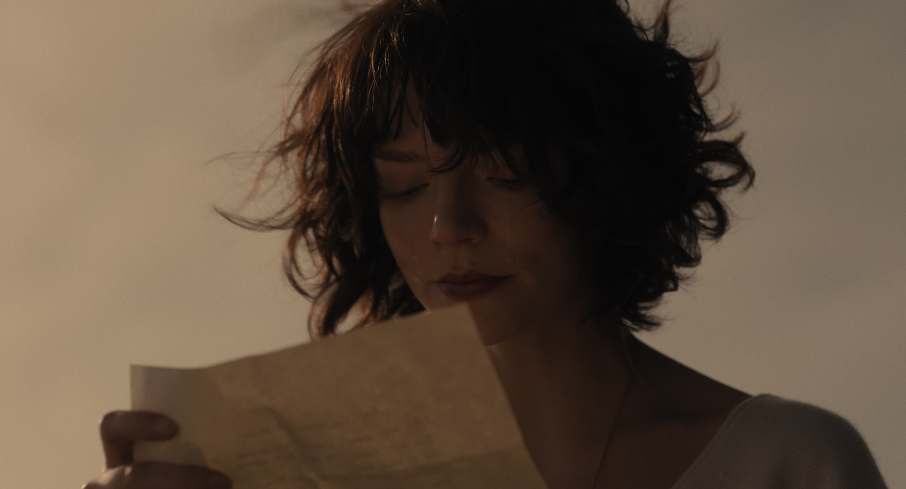 The Gorge (2025) [4K] screencap 15441